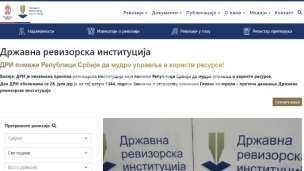 Loše poslovanje gradske uprave